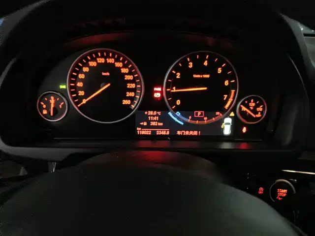 BMW X5 (Import) 2014 xDrive35i Elegance — фото 4