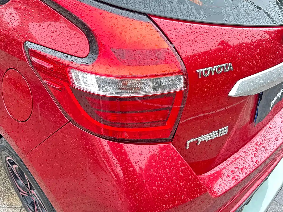 Toyota YARiS L Zhi Xuan 2016 Facelift 1.5E CVT Charming Edition фото 11