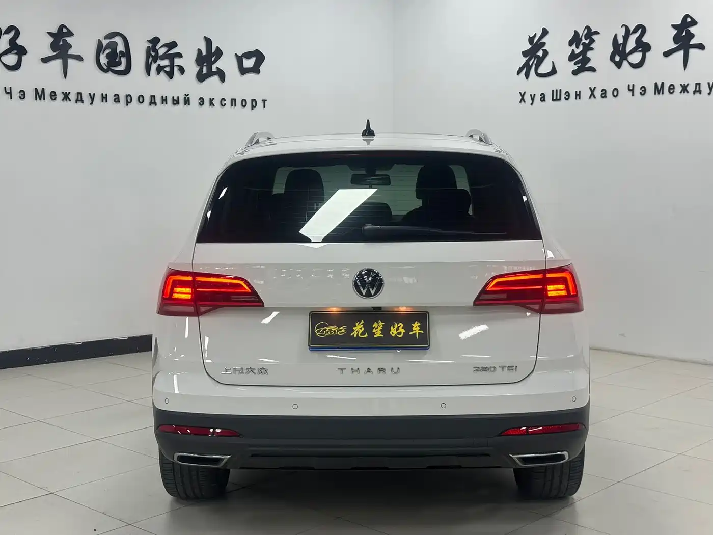 Volkswagen Tharu 2021 280TSI 2WD Luxury Plus фото 6