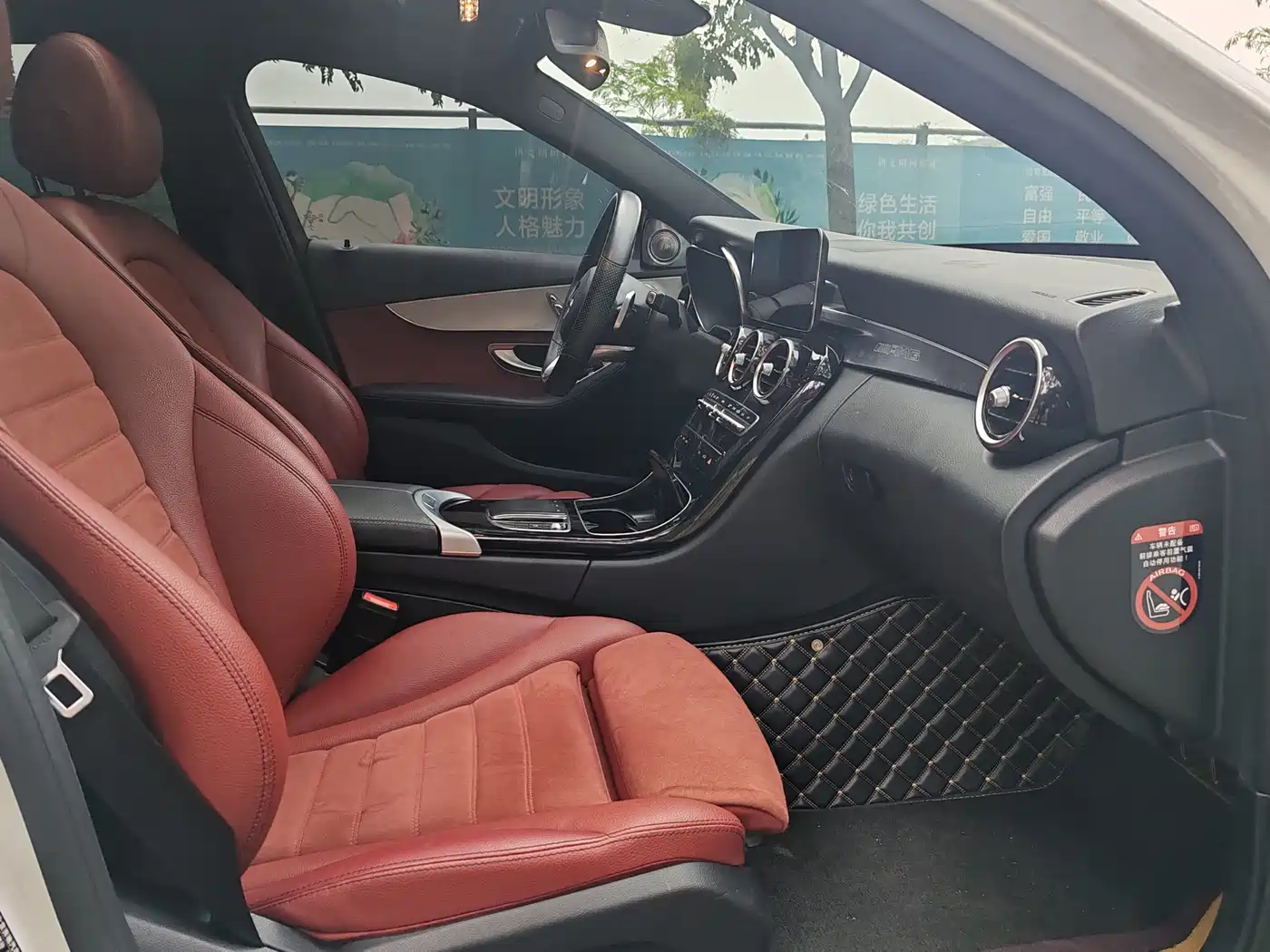 Mercedes-Benz C-Class 2021 C 260 Starry Exclusive Edition фото 9