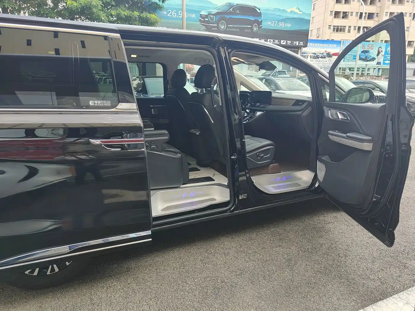 Hongqi HQ9 PHEV 2025 2024 Model 2.0T AWD Business Edition