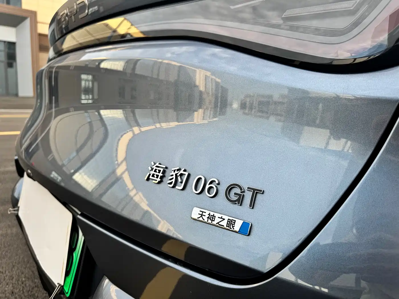 BYD Seal 06GT 2025 Smart Drive Edition 505 Ocean Wave Plus фото 22