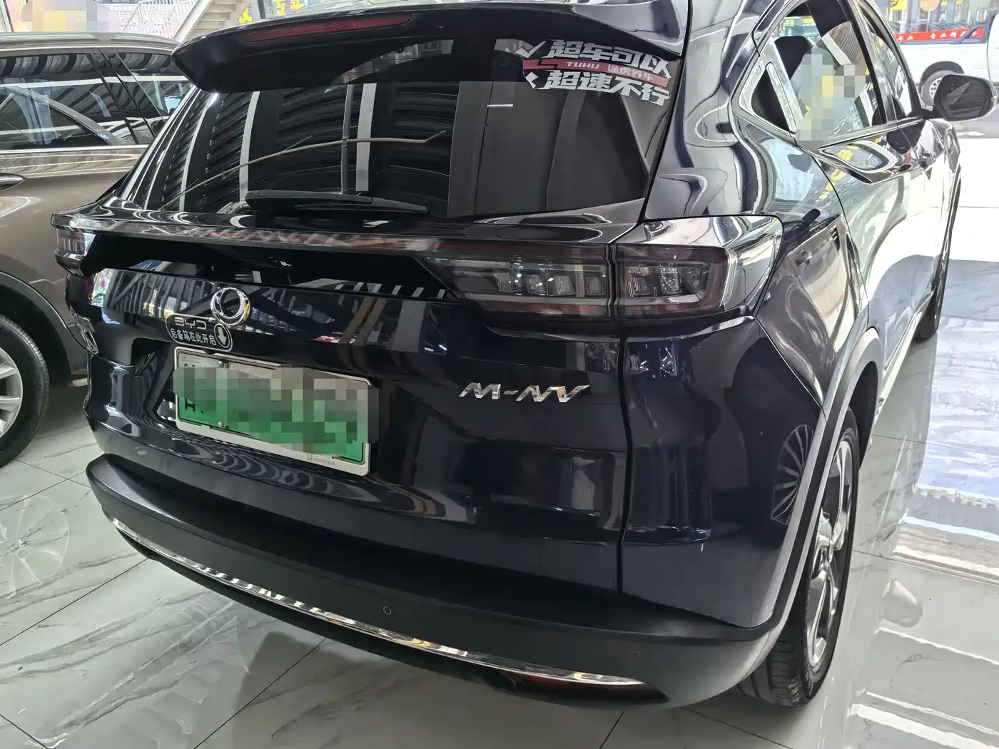 CIIMO Dongfeng Honda M-NV 2021 2021 Shangyi Edition