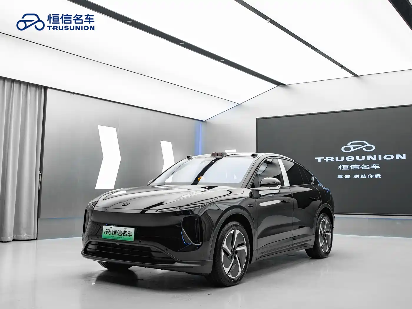 NIO NIO EC6