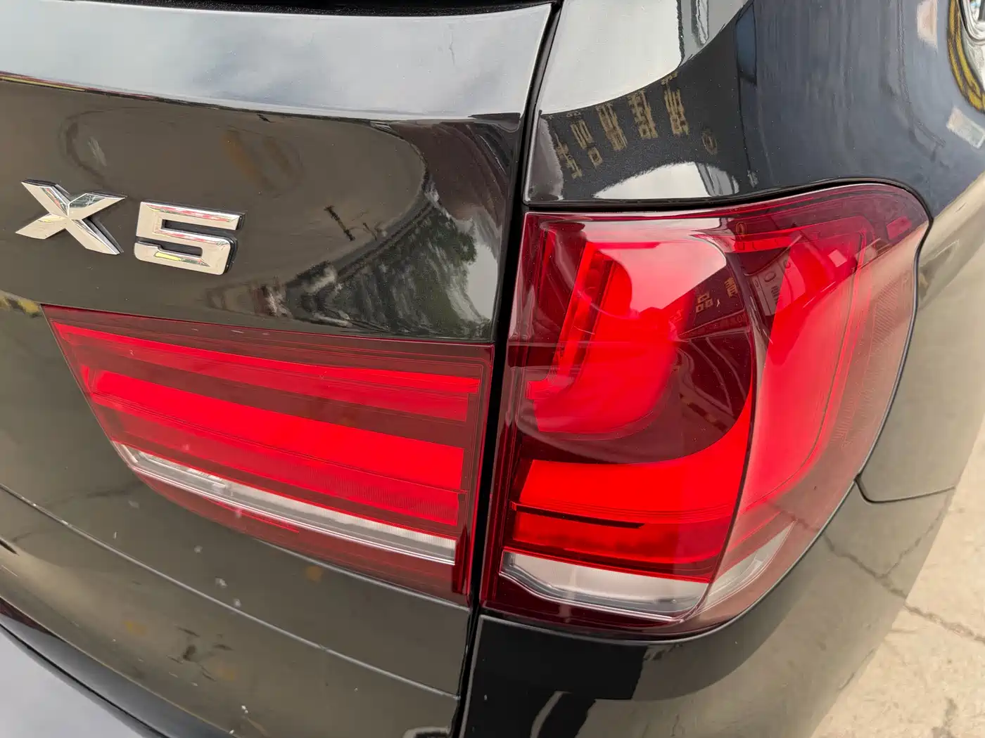 BMW X5 (Import) 2014 xDrive35i Leading фото 21