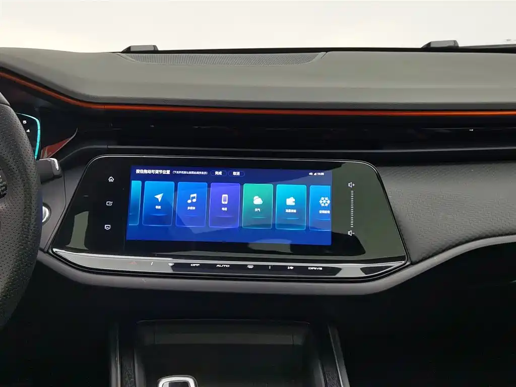 DONGFENG YI HYUN MAX