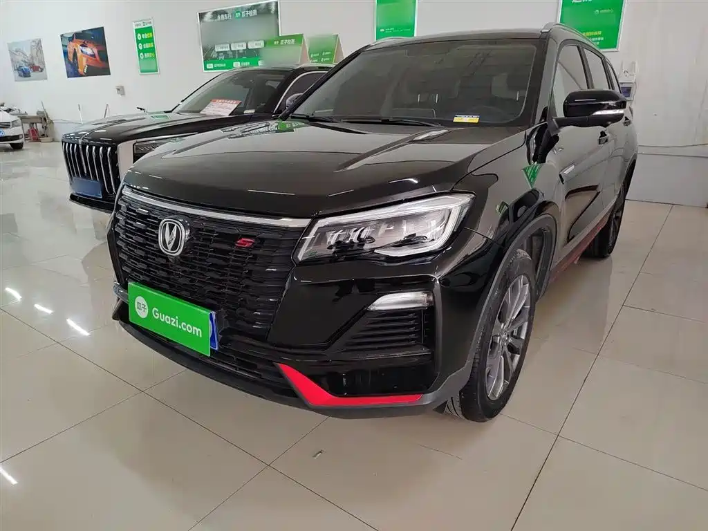 Changan CS75 2022 Blue Whale Edition 1.5T DCT Premium