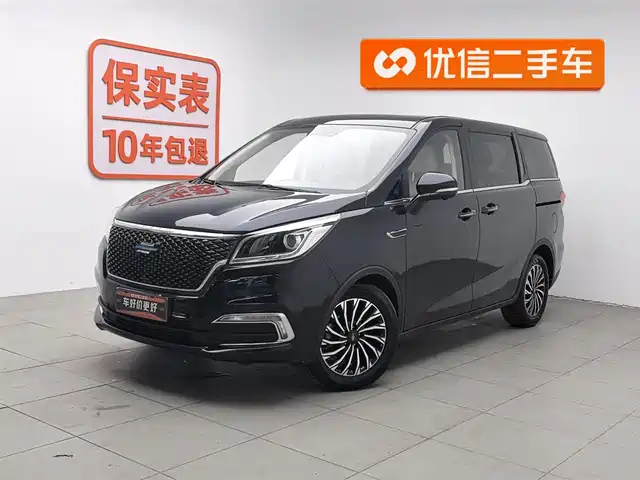 CHANGAN CHANGAN AUCHAN KESHANG