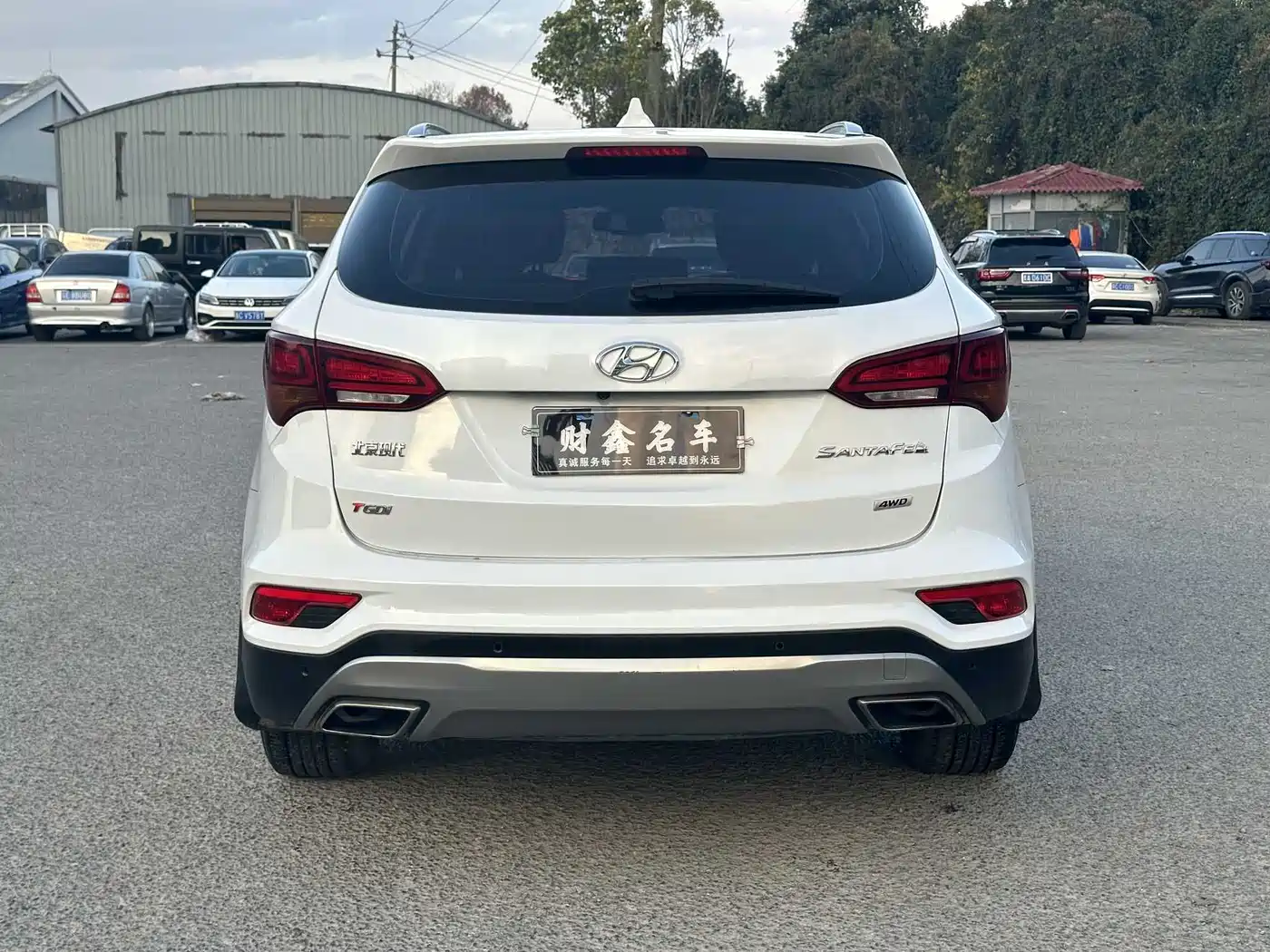 HYUNDAI SHENGDA