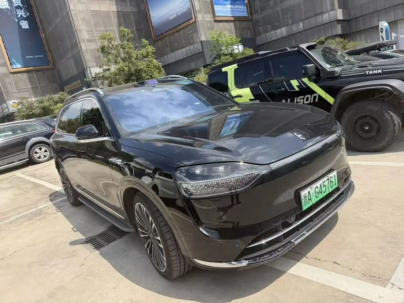 Aito M9 2024 2024 Extended Range Ultra 42kWh 6-Seater