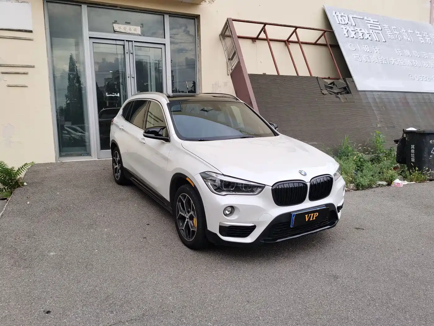Photo 3 - BMW X1