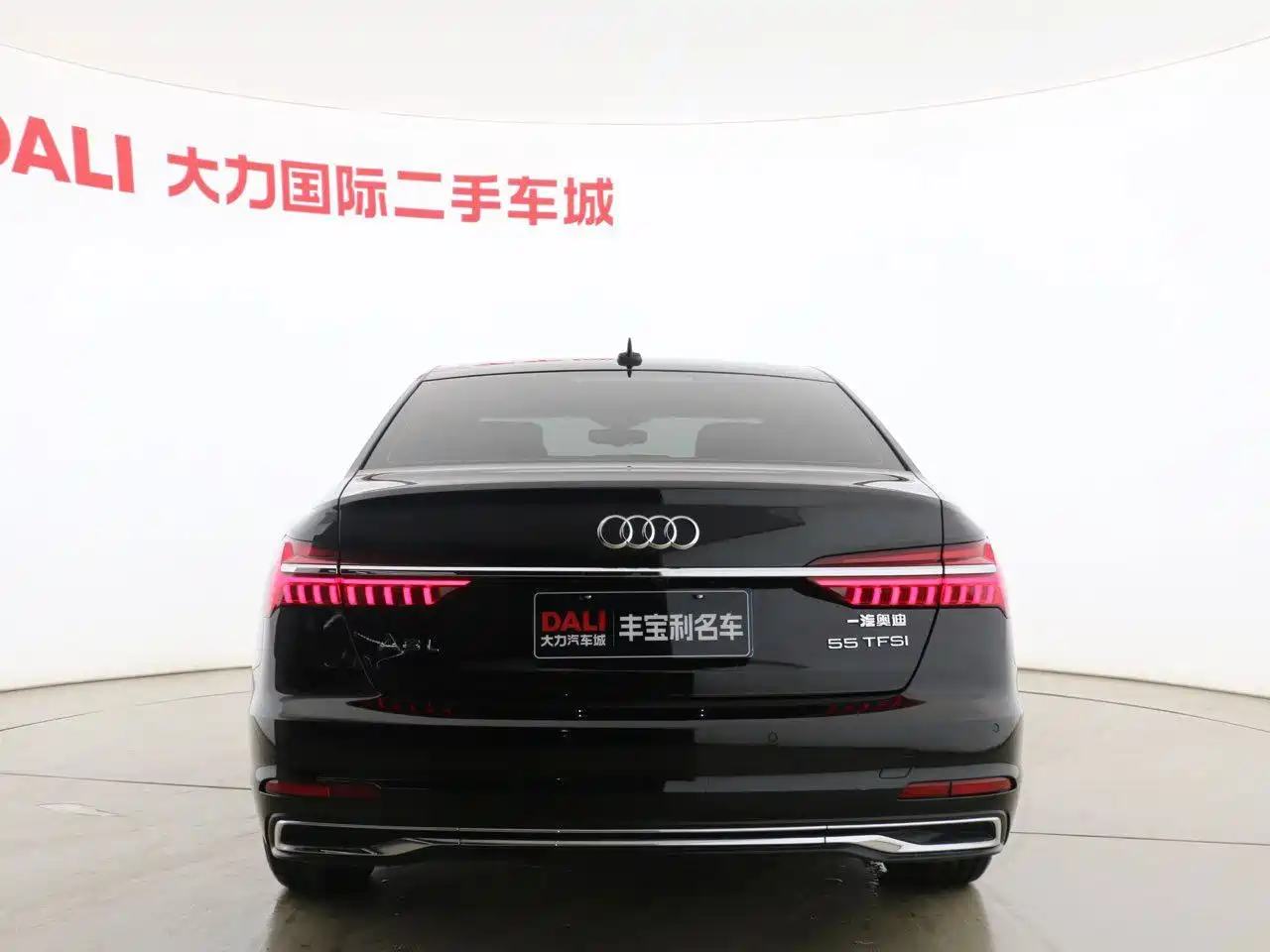 Photo 15 - Audi A6L