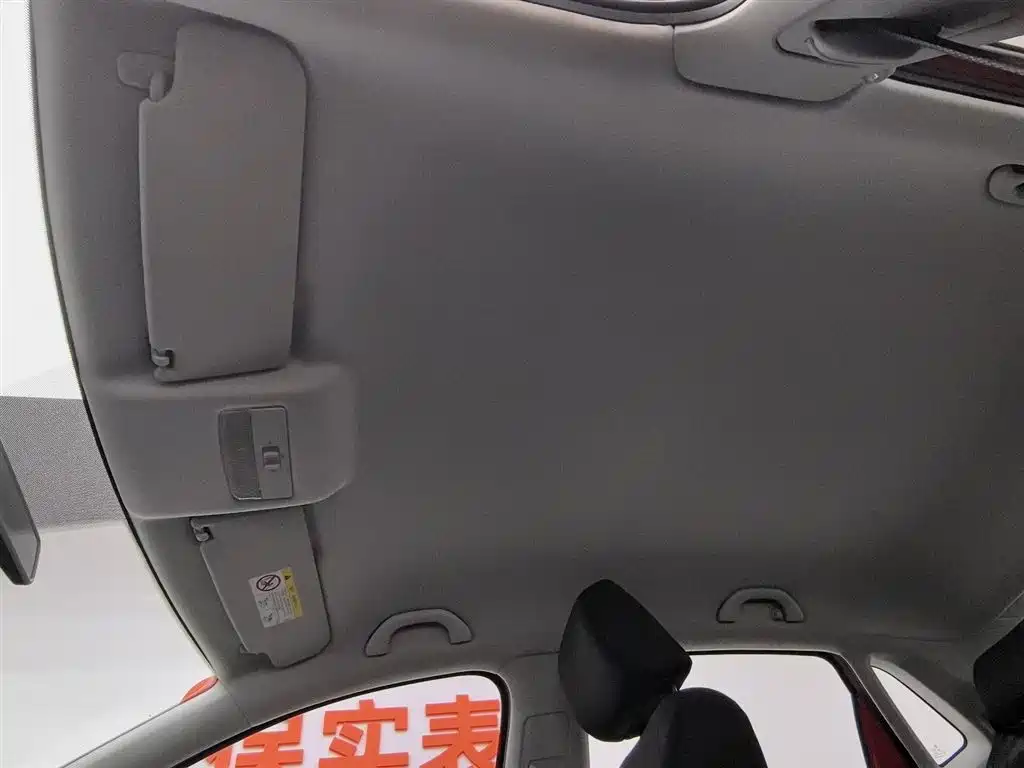 Volkswagen Polo 2018 1.5L Auto Safe Drive фото 14