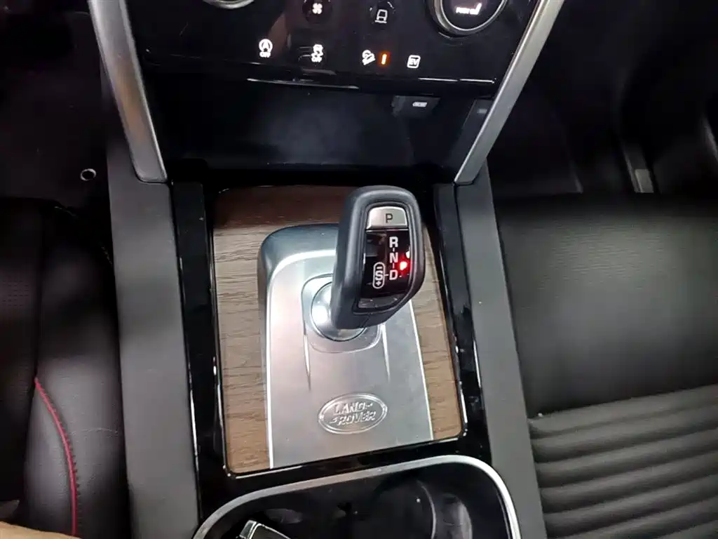 Land Rover Discovery Sport PHEV 2022 Model P300e Performance Technology Edition фото 7