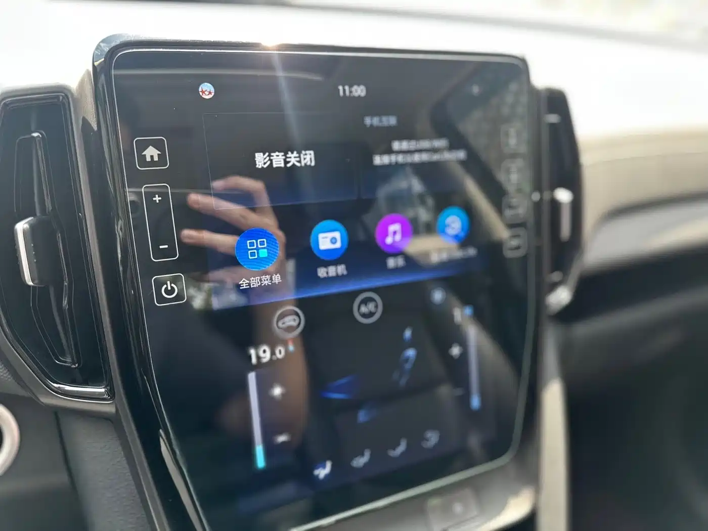 HYUNDAI BEIJING HYUNDAI IX35