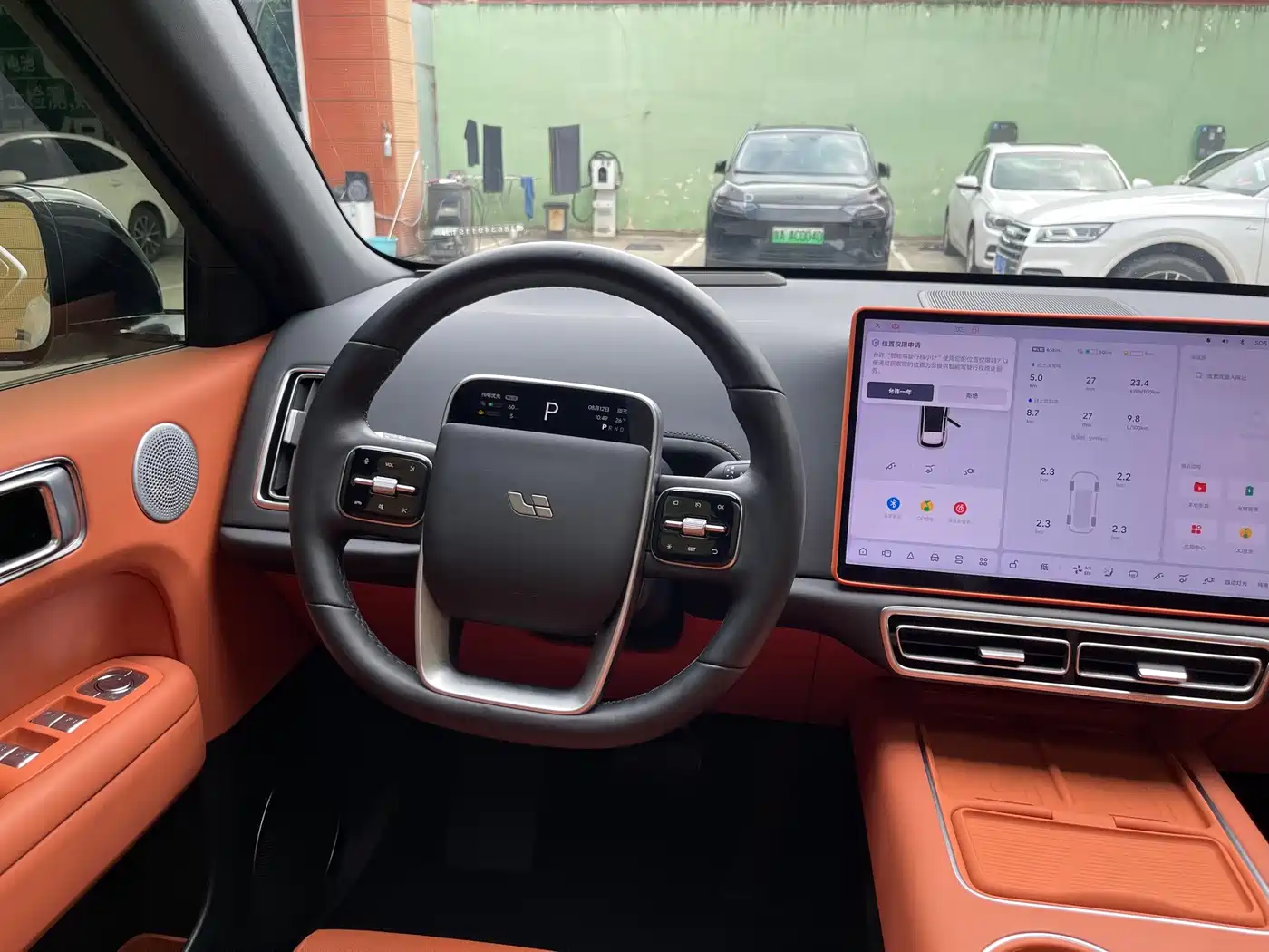 Li Auto L6 2024 2024 Pro