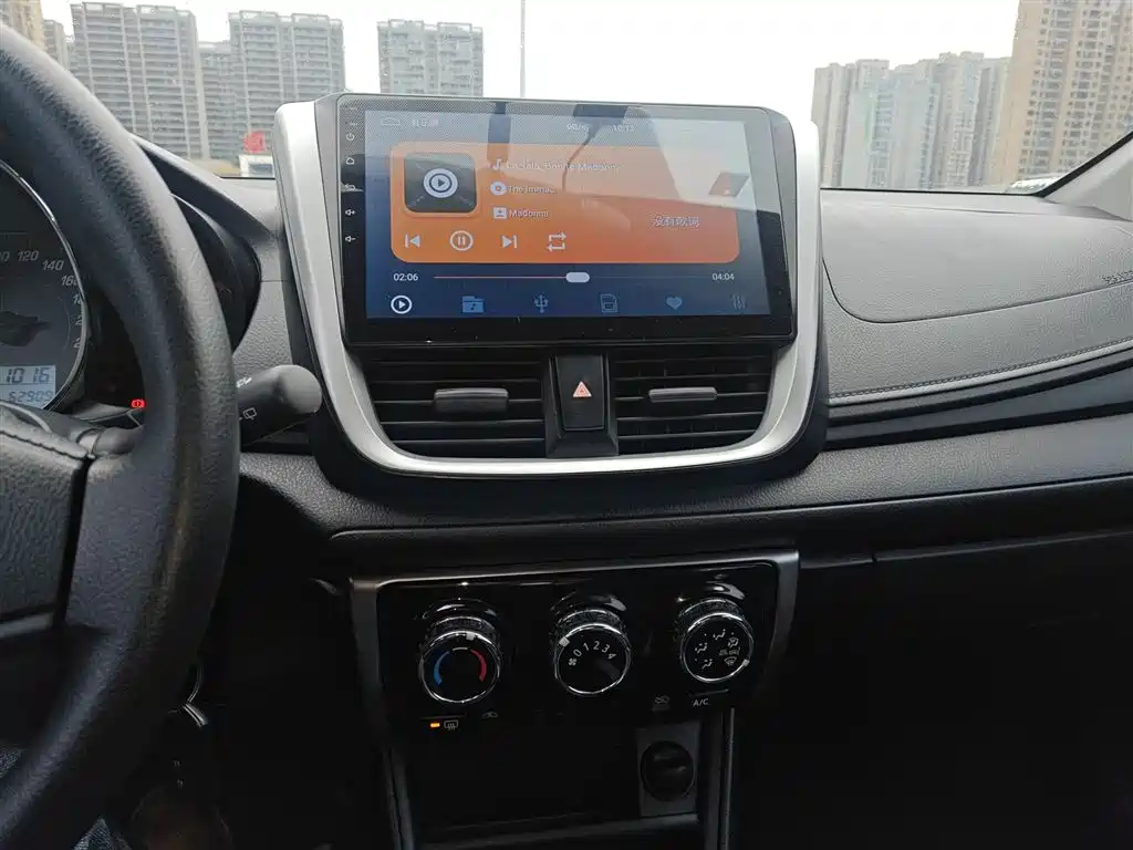 Toyota YARiS L Zhi Xuan 2020 1.5L CVT Leading Edition фото 13
