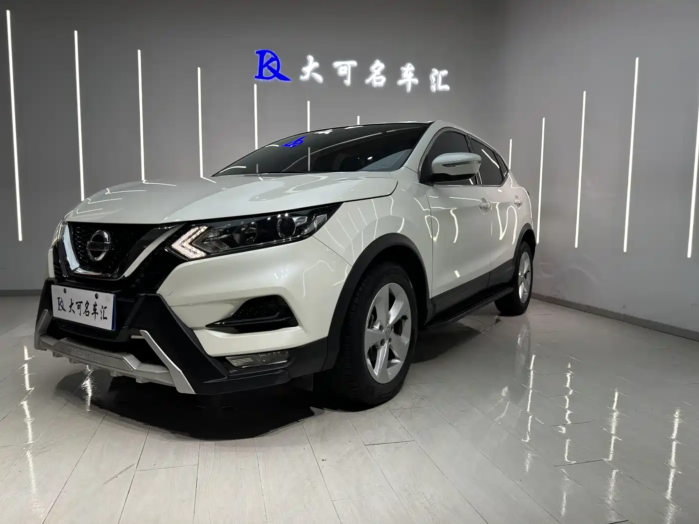 Nissan Qashqai 2021 2.0L CVT Smart Version