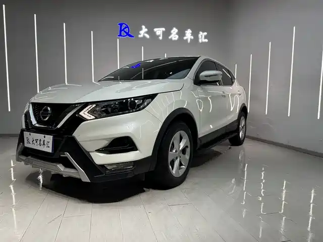 Nissan Qashqai 2021 2.0L CVT Smart Version