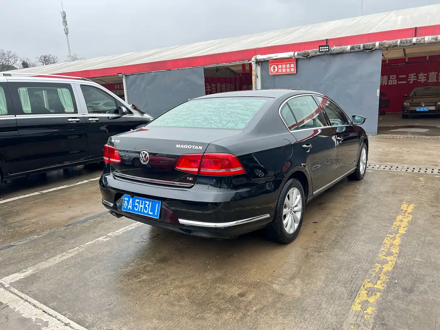 Volkswagen Magotan 2015 1.8TSI Luxury фото 23
