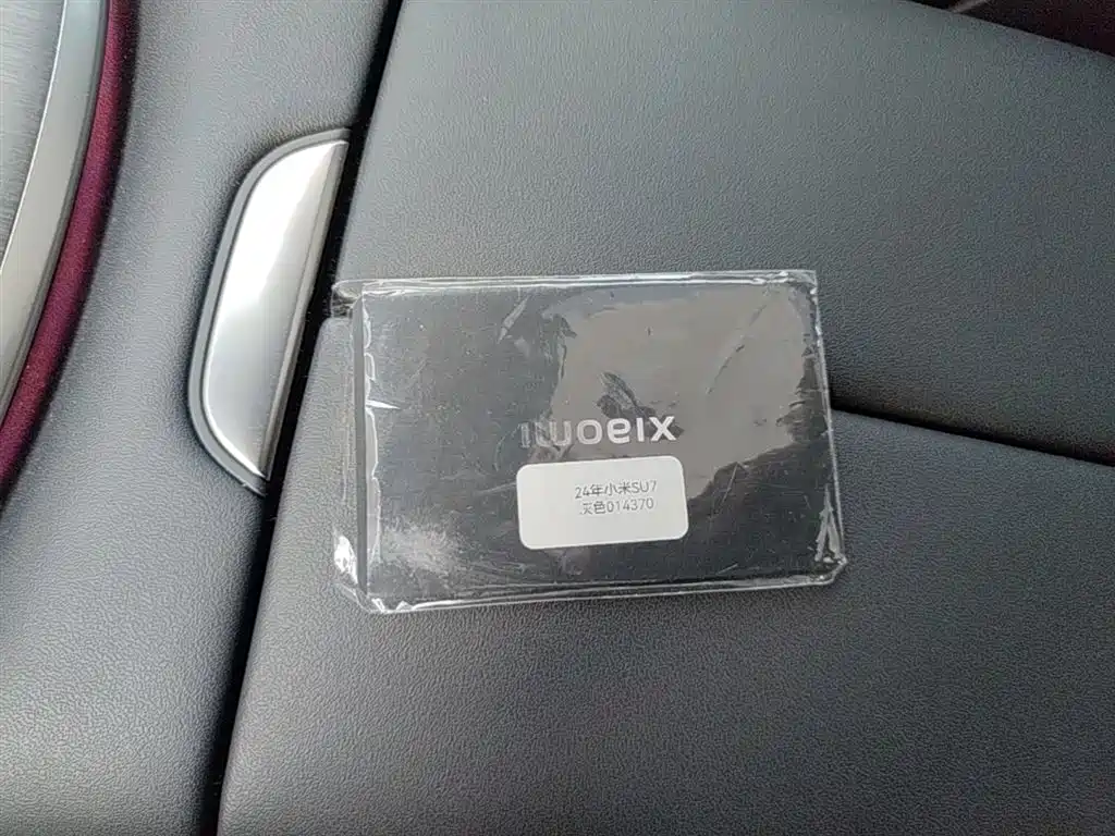 Xiaomi Auto Xiaomi SU7 2024 RWD Ultra Long Range Advanced Smart Driving Pro Edition фото 9