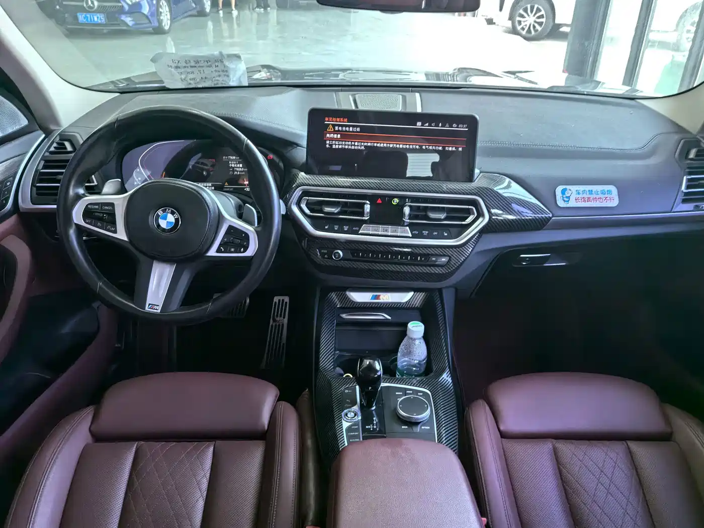 Фото 14 - BMW X3