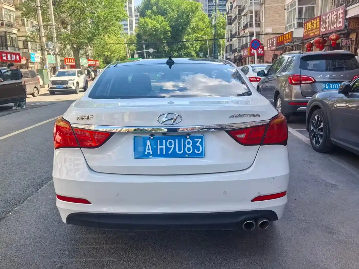 Hyundai Mistra 2016 1.8L Auto Premium DLX фото 5