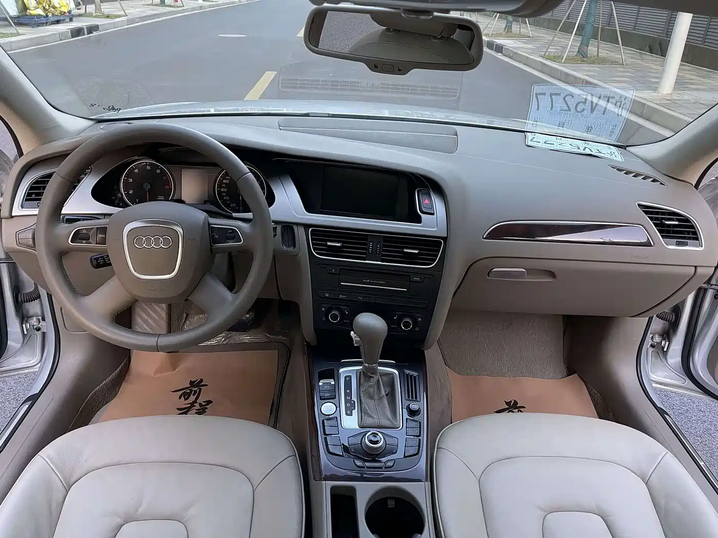 Фото 8 - Audi A4L
