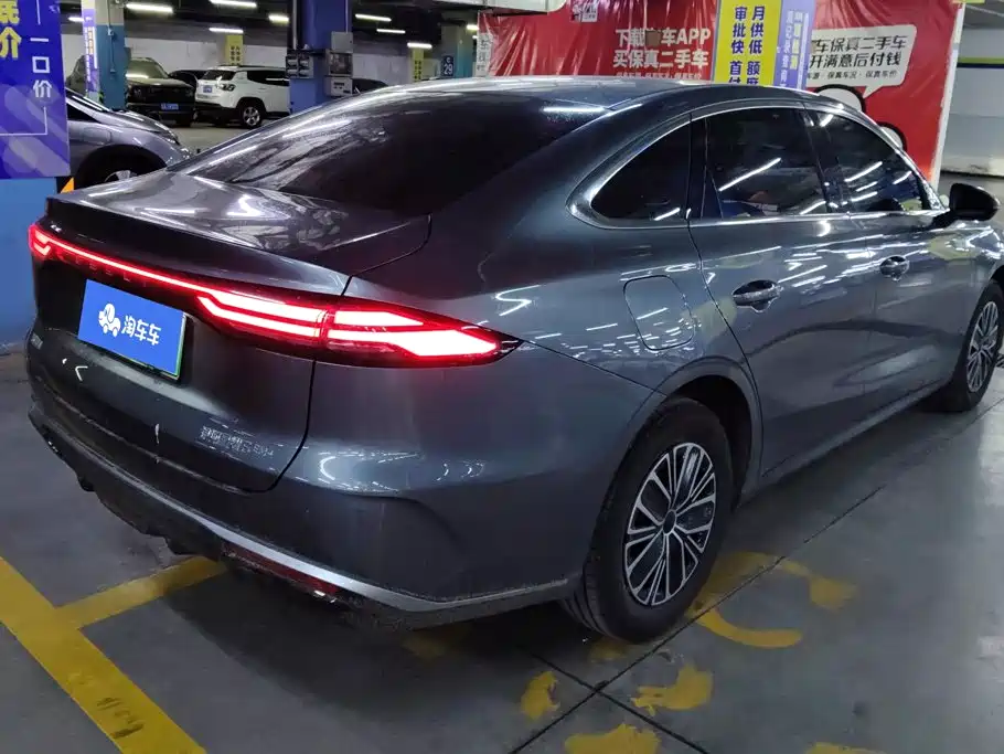 2026 Geely Galaxy Galaxy Stellar 6