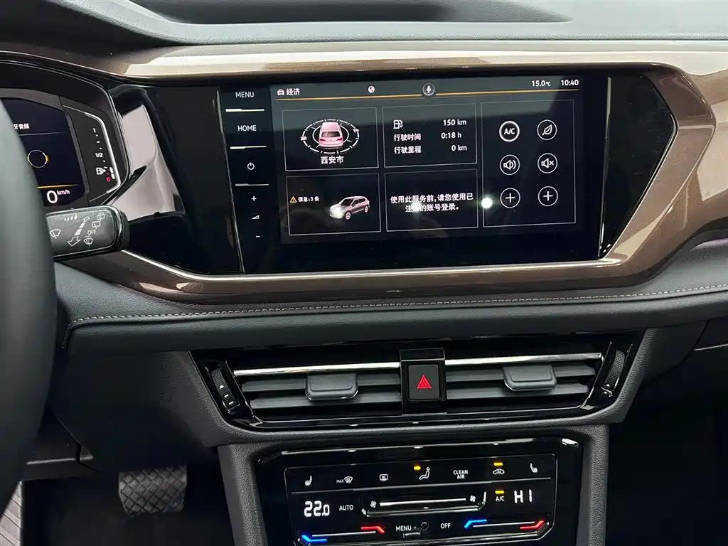 Volkswagen Tharu 2022 330TSI AWD Flagship Edition фото 12