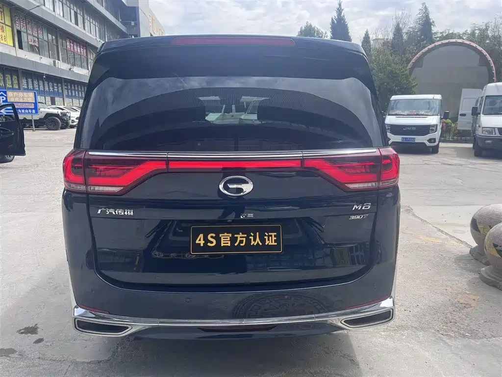GAC TRUMPCHI M8