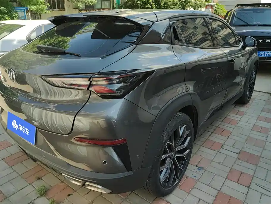CHANGAN UNI-T