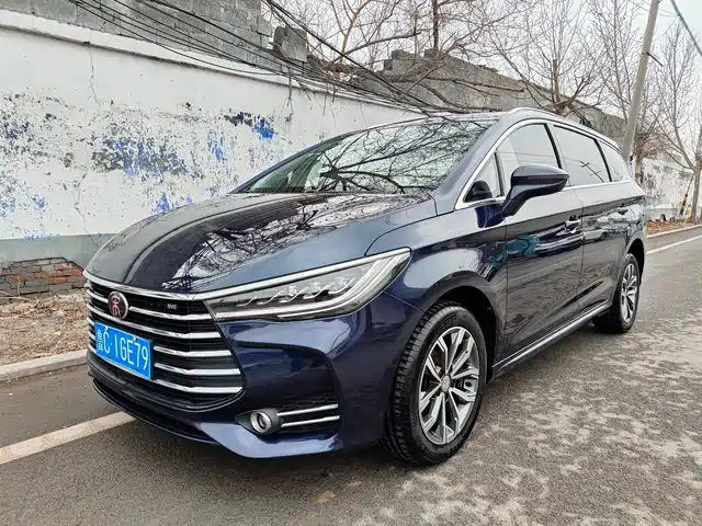 BYD SONG MAX