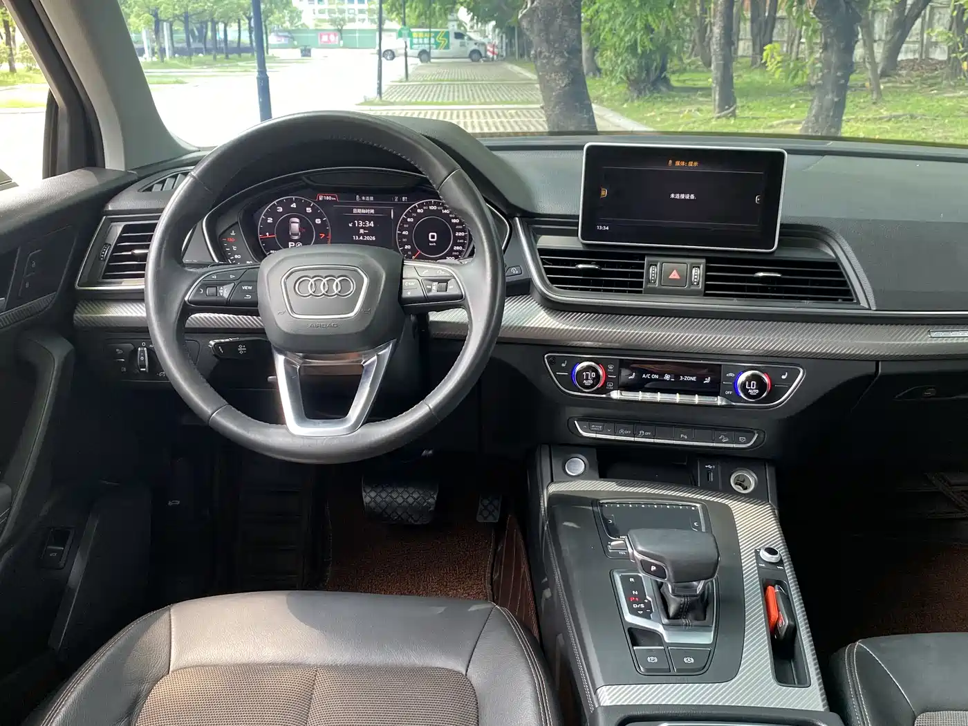 Audi Q5L 2018 45 TFSI Exclusive Fashion China VI фото 14