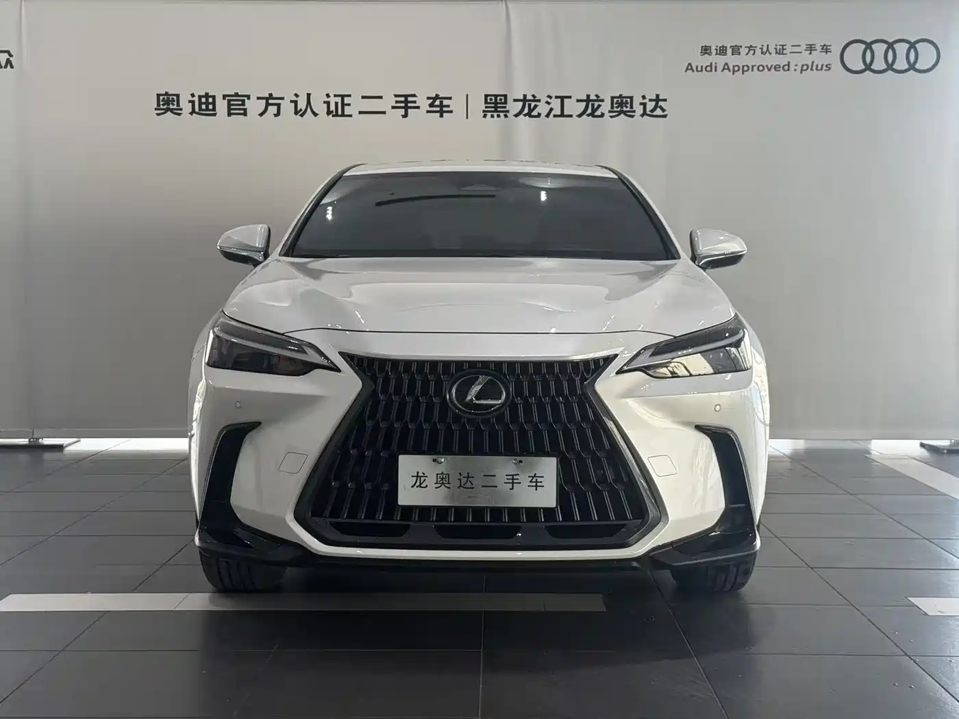 Lexus NX 2022 350h FWD Innovation Edition фото 2
