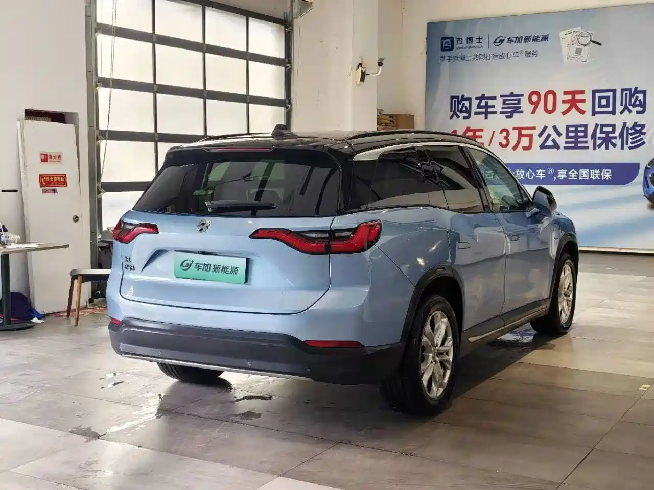 NIO ES8 2019 2018 355KM Base Model 7-Seater Version