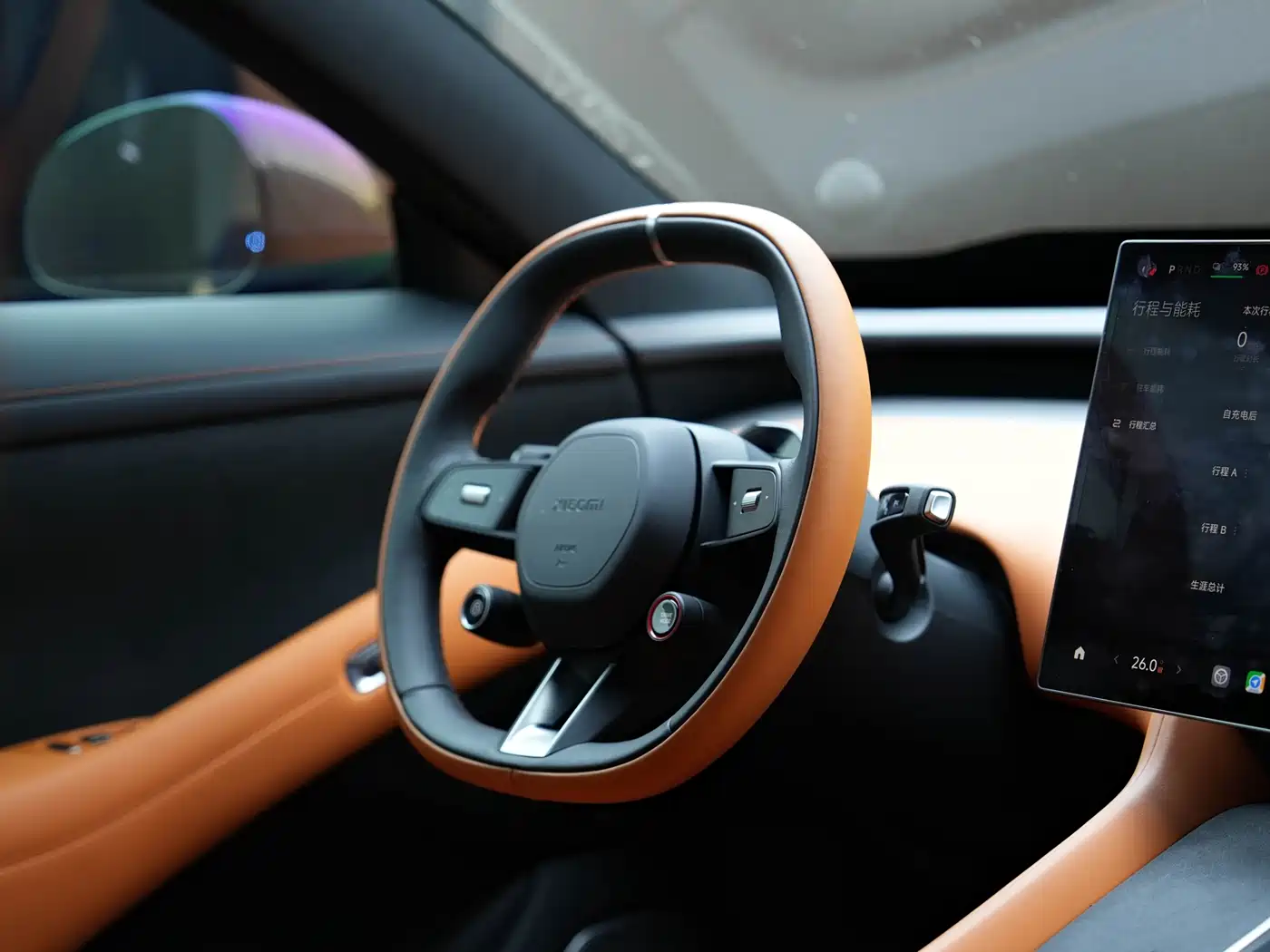 XIAOMI CAR XIAOMI YU7