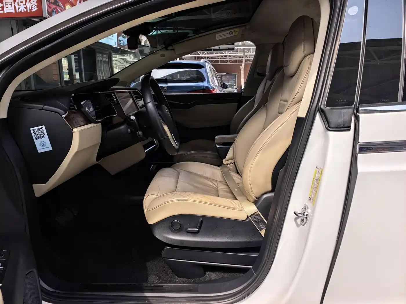 Фото 5 - Tesla Model X