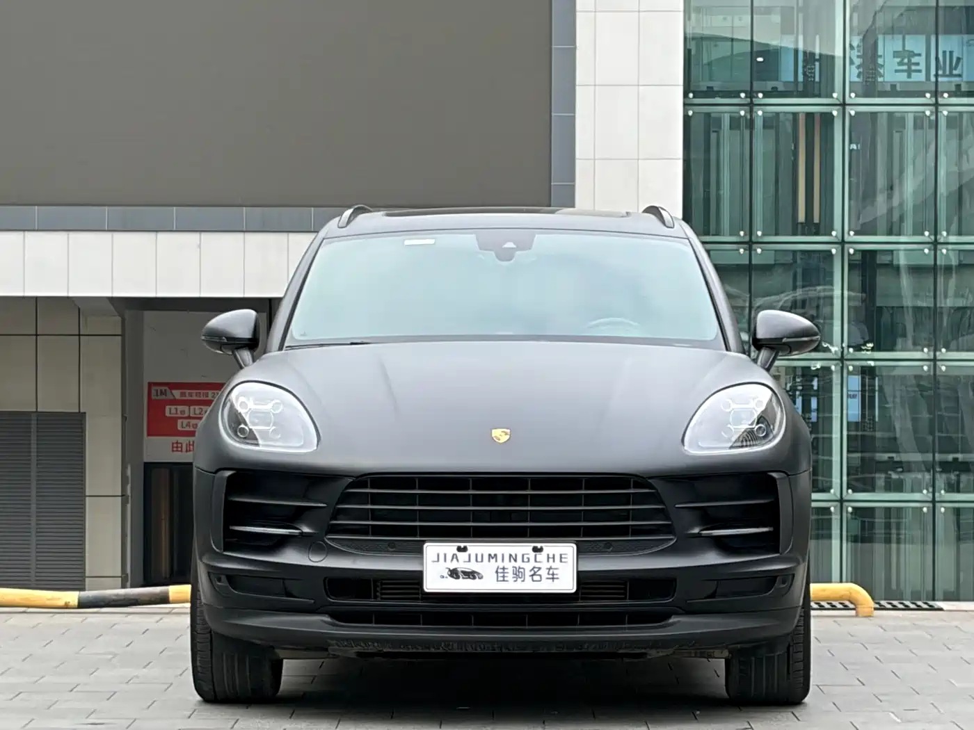 Porsche Macan 2018 Macan 2.0T фото 2