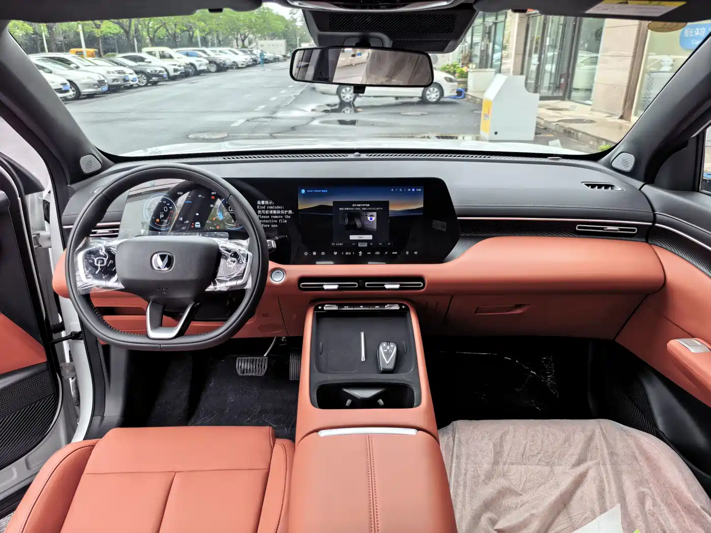 Changan CS55 PLUS 2026 2025 1.5T Standard Edition