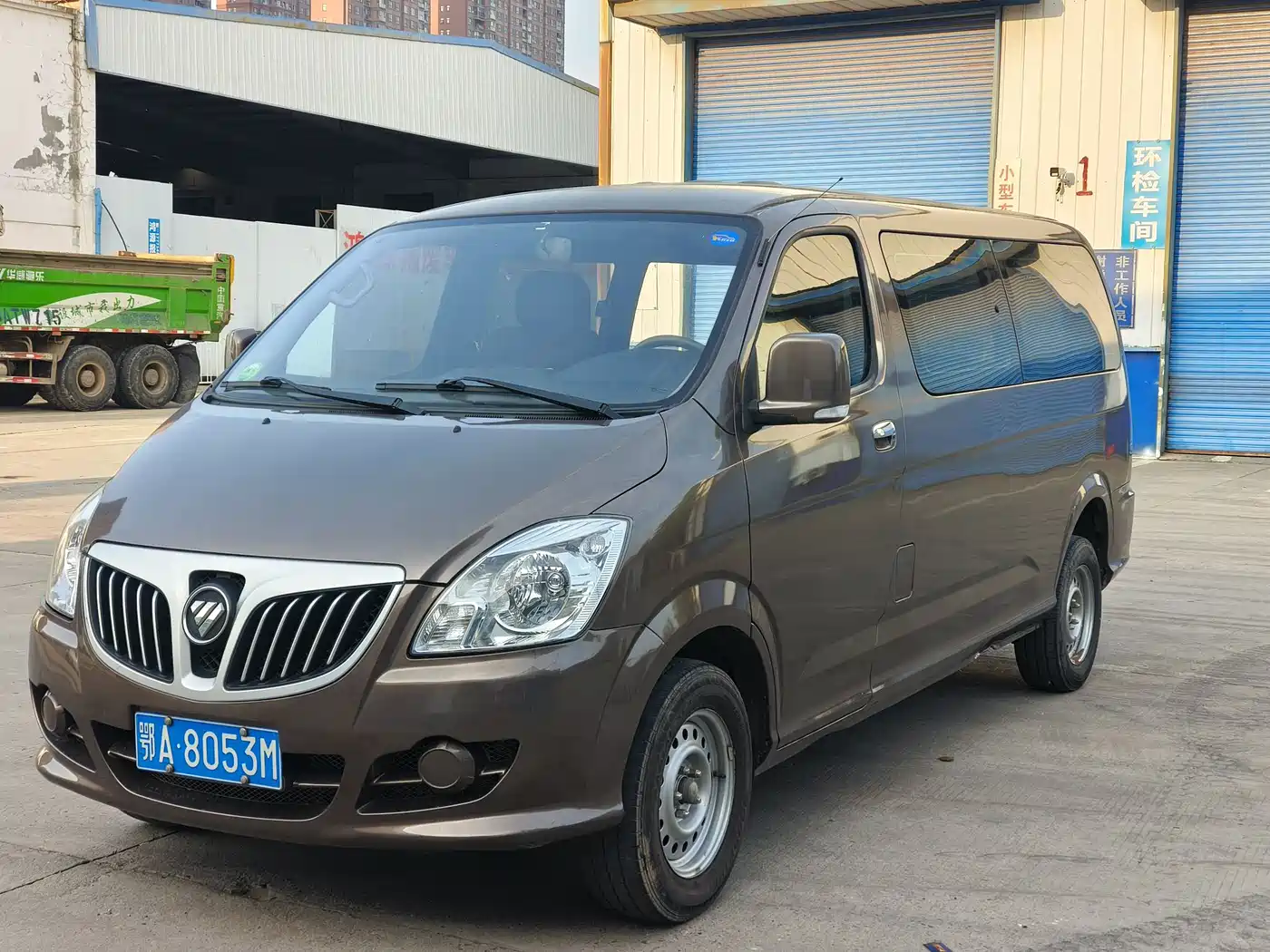 Foton Fengjing G5 2021 2021 2.0L Petrol Commercial Transport Edition 5-Seater MPV 1TZS