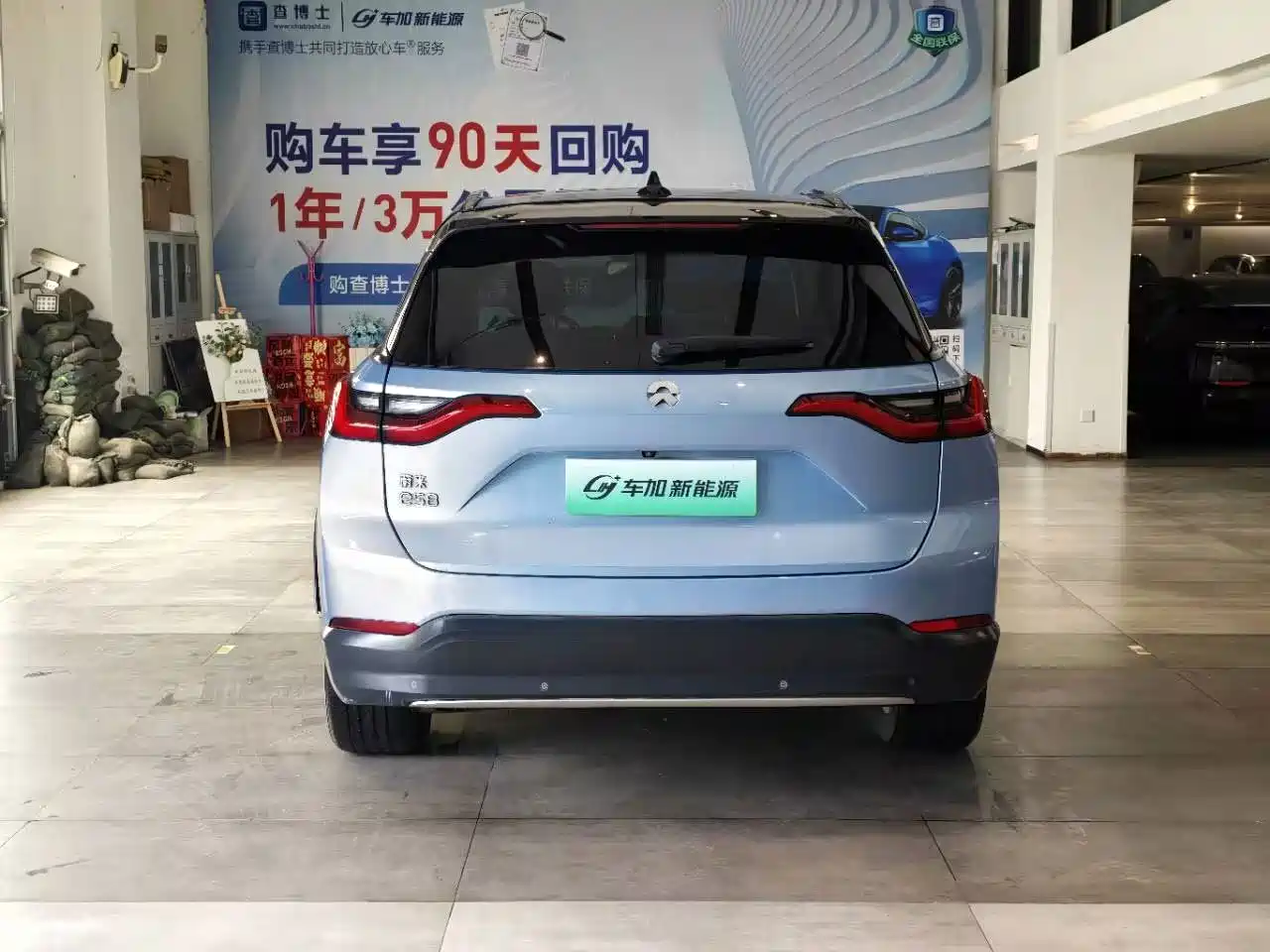 NIO ES8 2019 2018 355KM Base Model 7-Seater Version