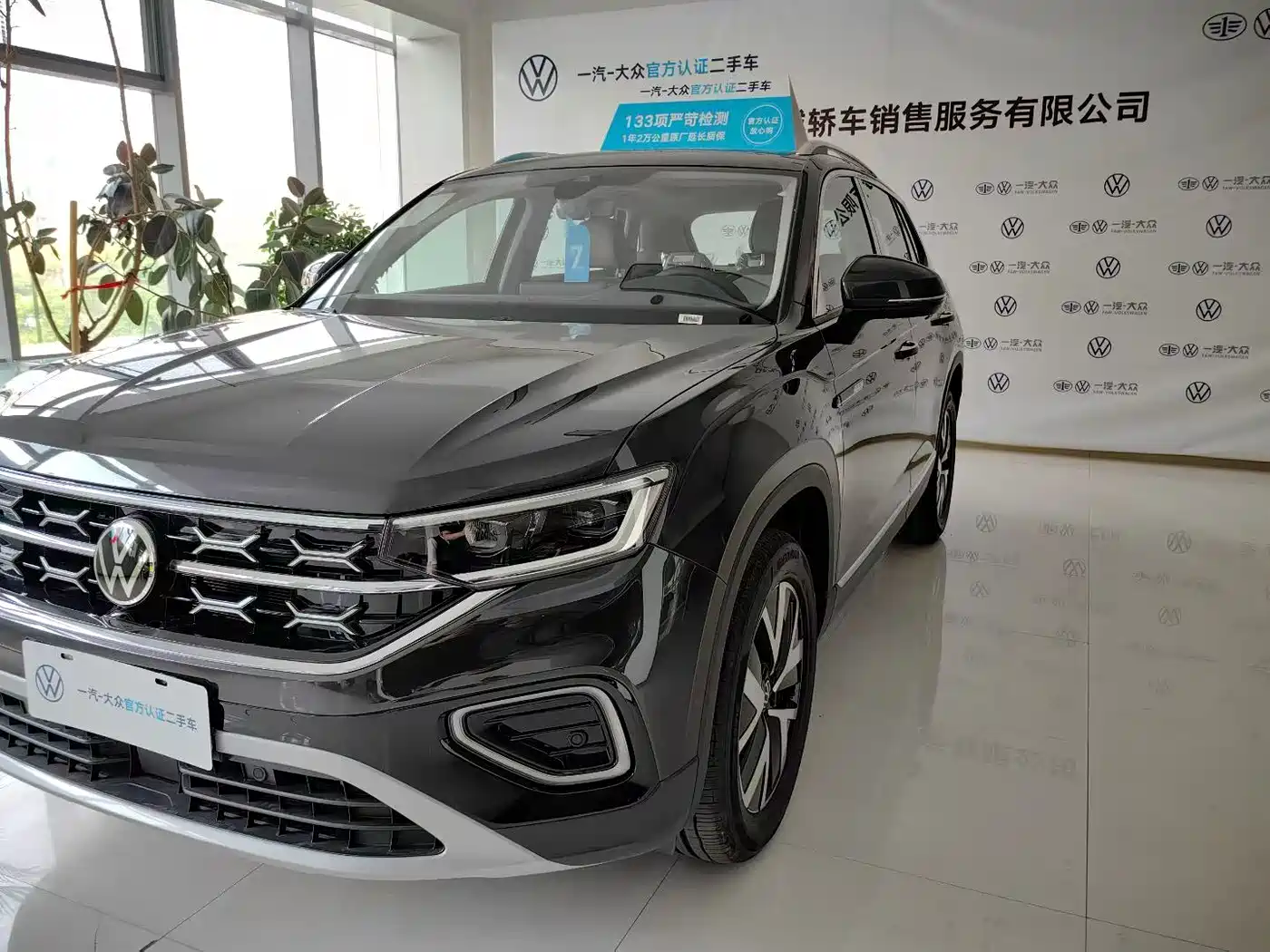 Volkswagen Tayron 2024 330TSI 2WD Luxury Plus Advanced фото 3