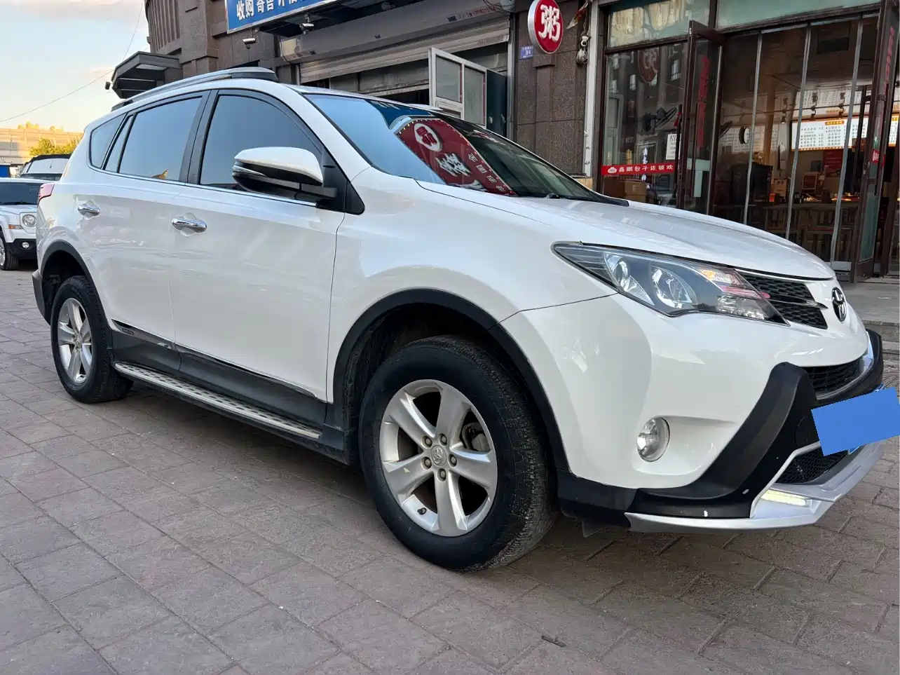 Toyota RAV4 Rongfang 2013 2.0L CVT 4WD Pioneer фото 3