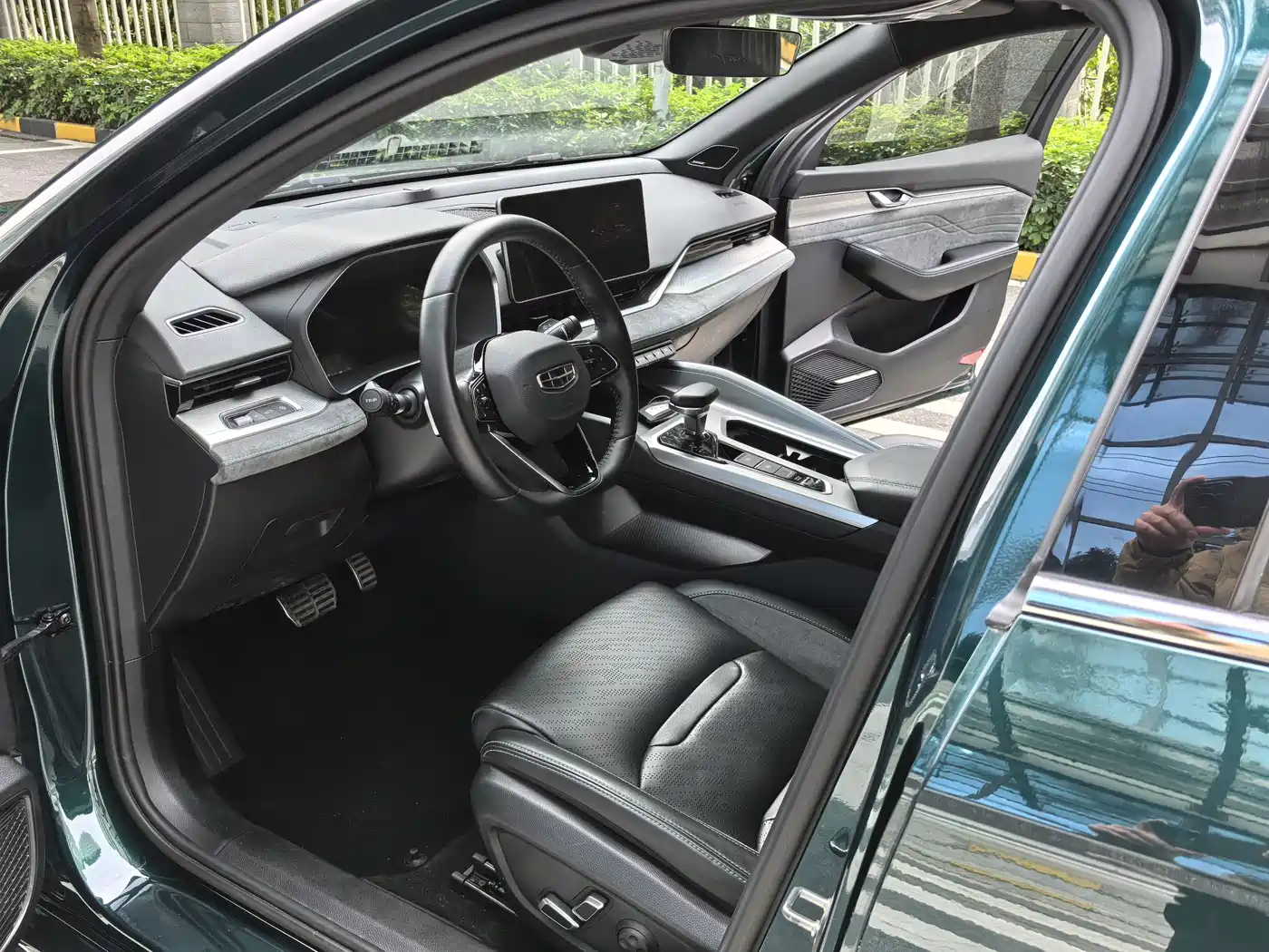 GEELY AUTOMOBILE XINGRUI