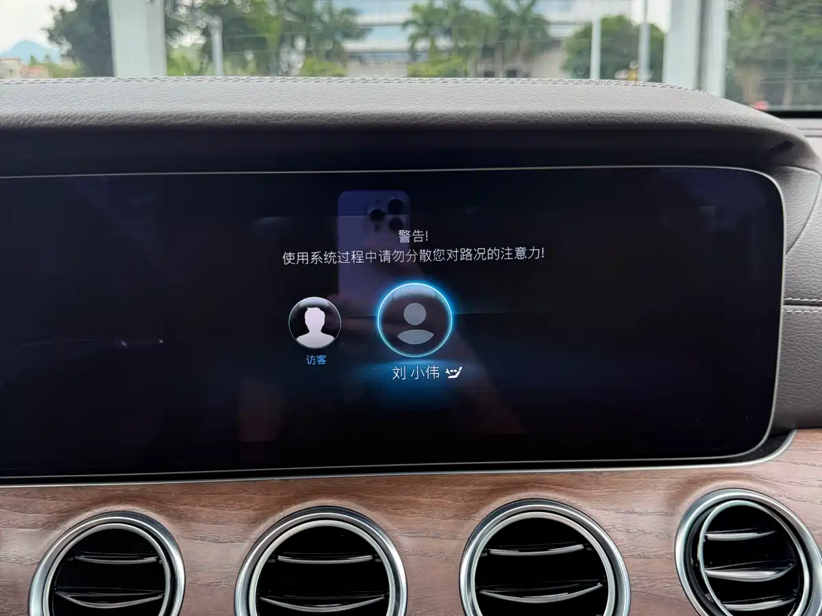 Mercedes-Benz E-Class 2022 Second Facelift E 300 L Luxury фото 13