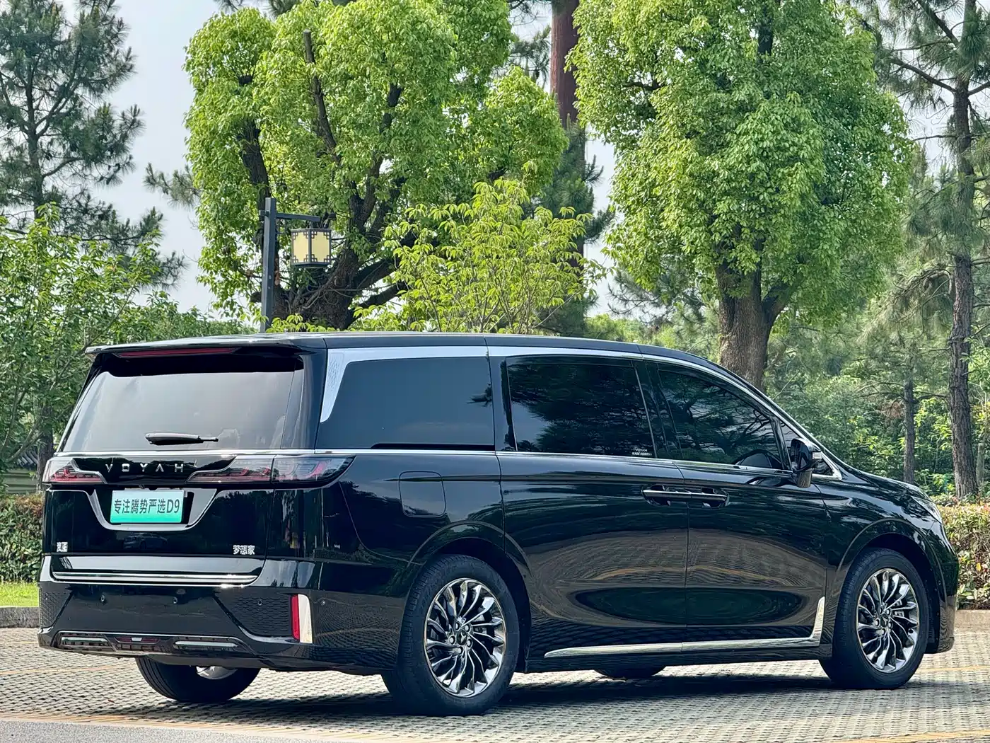 Voyah Auto Voyah Dreamer 2024 PHEV Extended Range Premium Edition фото 15