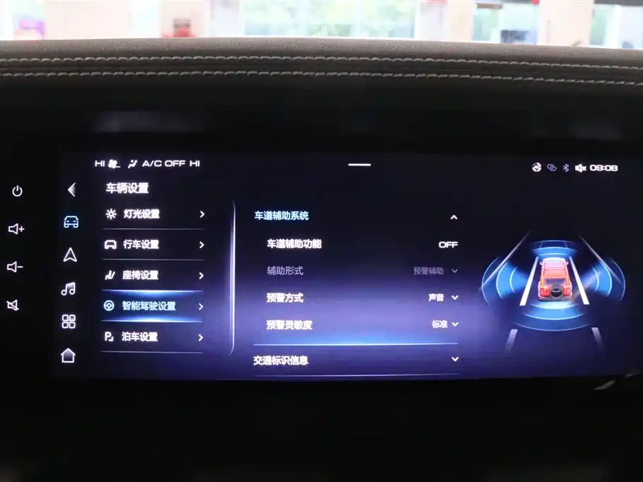Tank 300 2021 Off-road Edition 2.0T Challenger фото 9