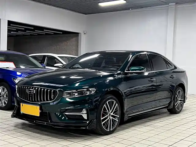 GEELY AUTOMOBILE XINGRUI