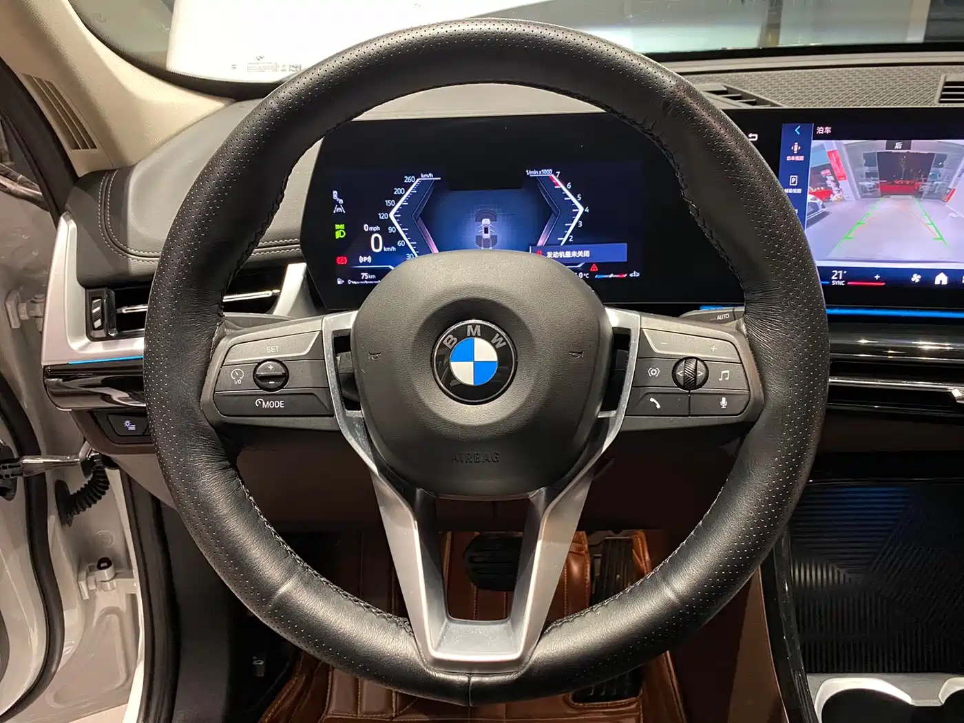 BMW X1 2023 sDrive20Li X Design Package фото 12